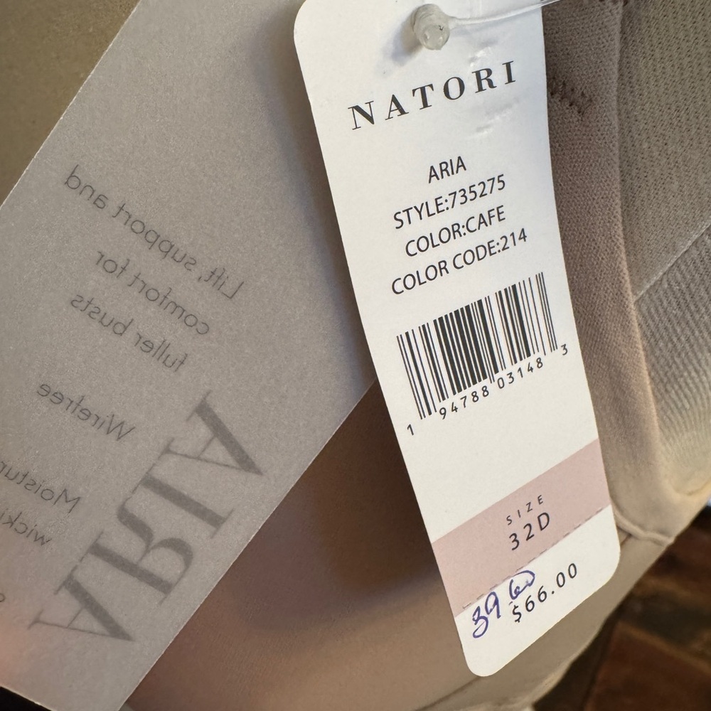 Natori Beige Mesh Detail Bra| Natori Womens Aria Full Fit Wire-free Bra - Picture 6 of 7